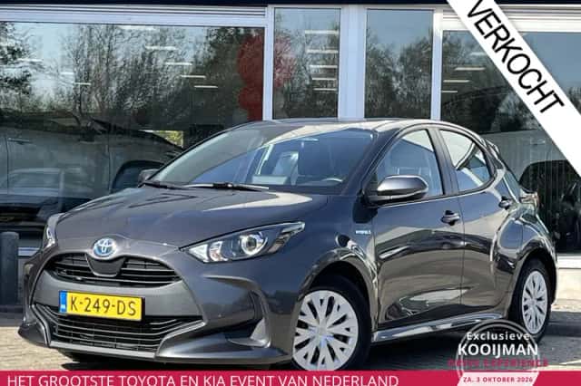 Toyota Yaris (2020) thumbnail 1