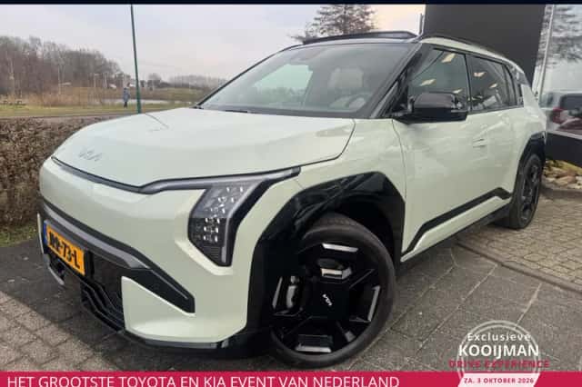 Kia EV3 (2026) thumbnail 1