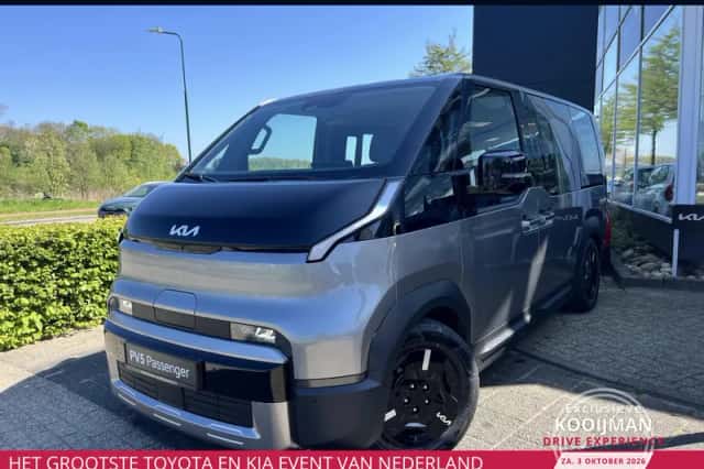 Kia PV5 (2026) thumbnail 1