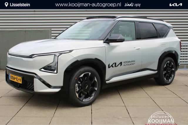 Kia EV5 (2026) thumbnail 1
