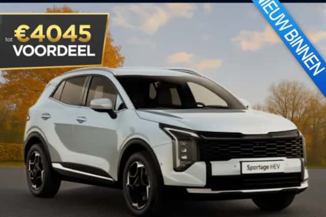 Kia Sportage (2026) thumbnail 1