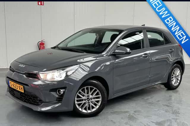 Kia Rio (2023) thumbnail 1