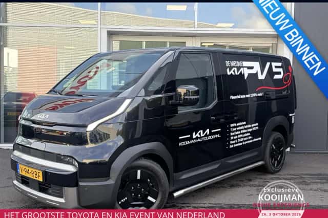 Kia PV5 (2026) thumbnail 1