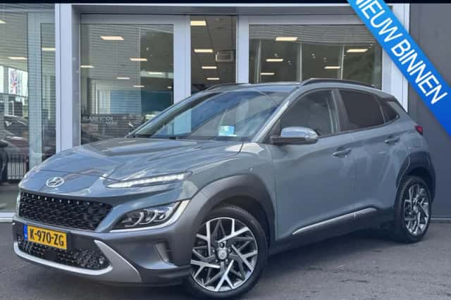 Hyundai Kona (2021) thumbnail 1