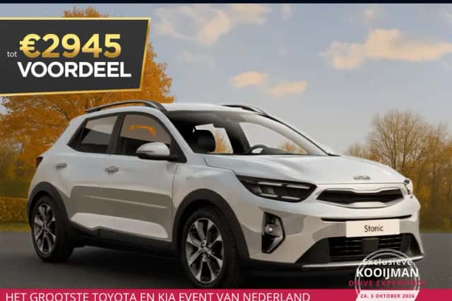 Kia Stonic (2026) thumbnail 1