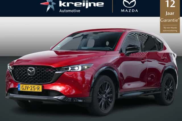 Mazda CX-5 (2024) thumbnail 1