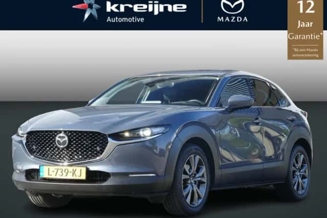 Mazda CX-30 (2021) thumbnail 1