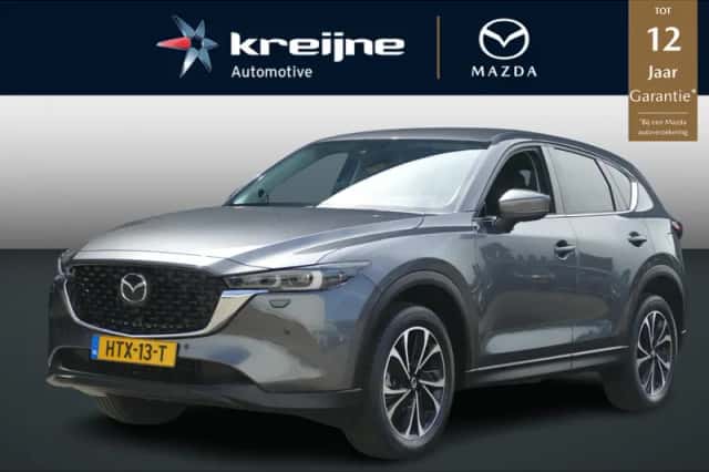 Mazda CX-5 (2025) thumbnail 1