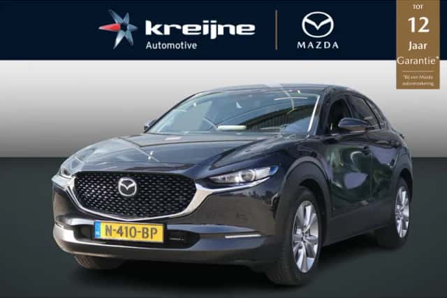 Mazda CX-30 (2021) thumbnail 1