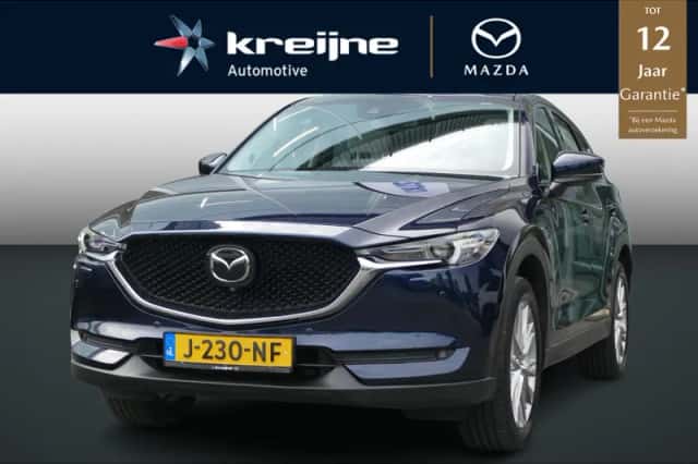 Mazda CX-5 (2020) thumbnail 1