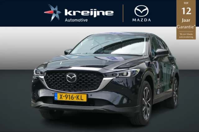 Mazda CX-5 (2023) thumbnail 1