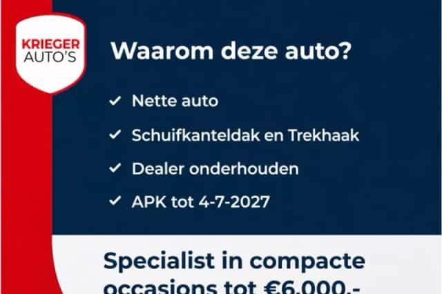 Suzuki S-Cross (2013) thumbnail 4