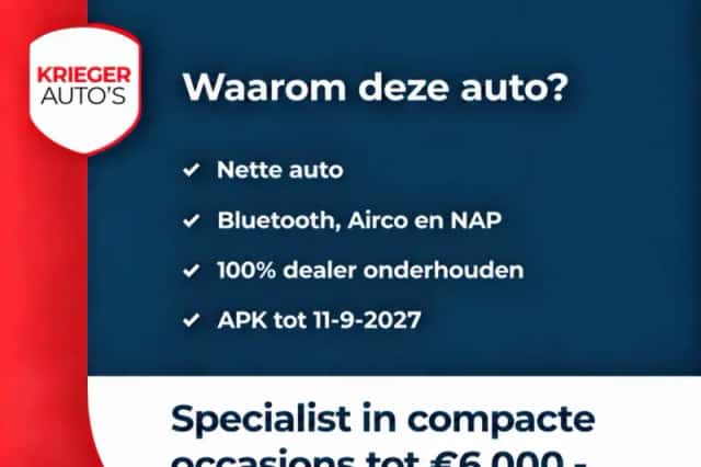 Chevrolet Aveo (2012) thumbnail 4