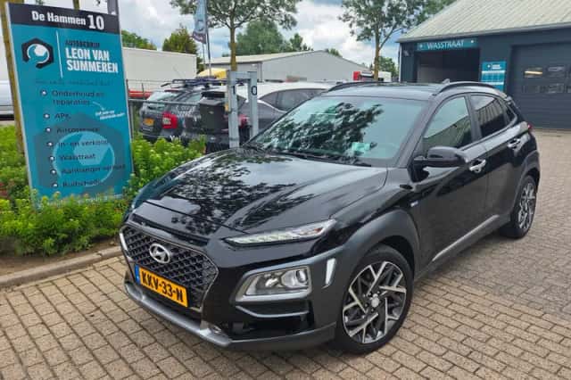 Hyundai Kona (2019) thumbnail 1