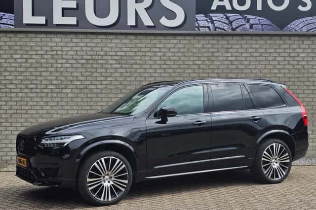 Volvo XC90 (2020) thumbnail 1