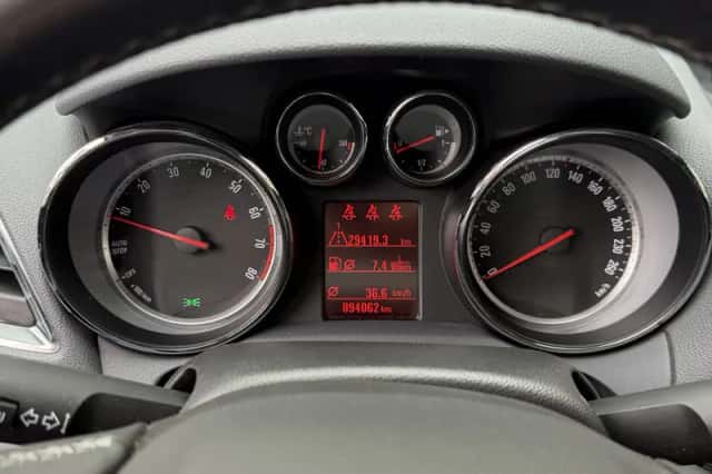Opel Mokka (2015) thumbnail 3