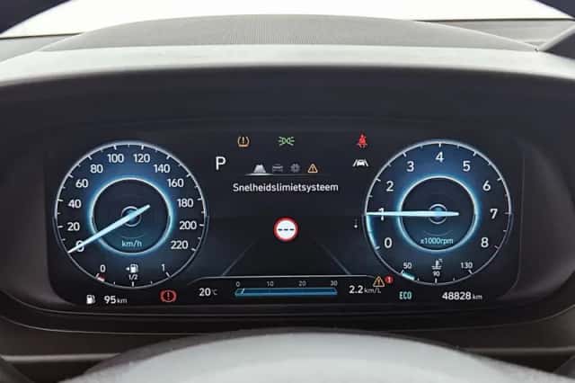 Hyundai i20 (2021) thumbnail 5