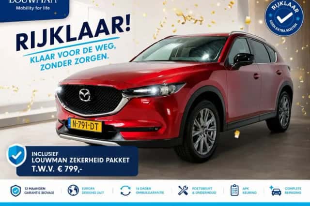 Mazda CX-5 (2021) thumbnail 1