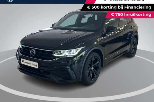 Volkswagen Tiguan (2022) thumbnail 1