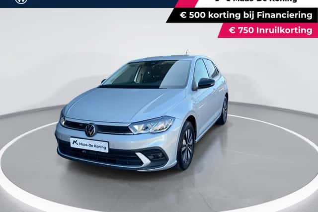 Volkswagen Polo (2025) thumbnail 1