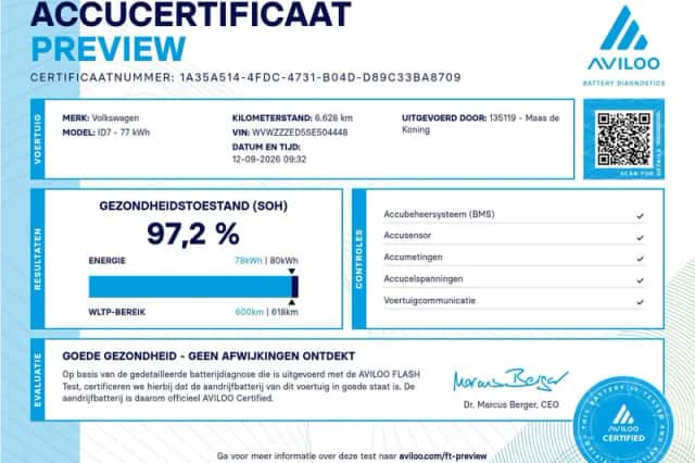 Volkswagen ID.7 (2025) thumbnail 4