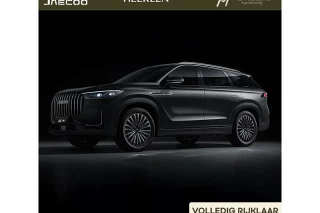 Jaecoo 8 (2026) thumbnail 1