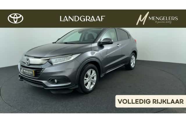 Honda HR-V (2020) thumbnail 1
