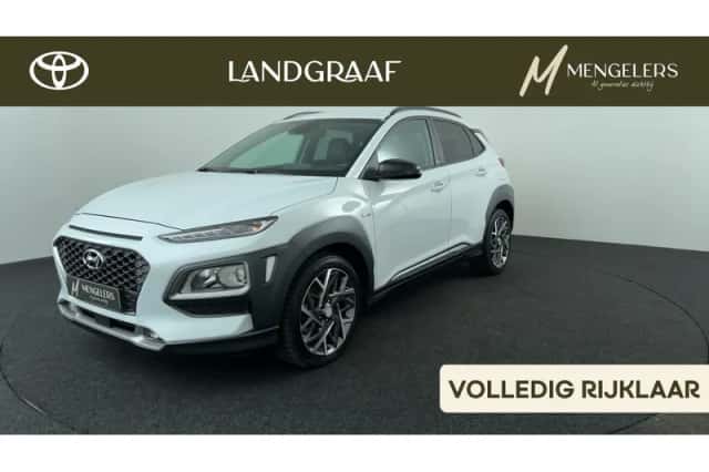 Hyundai Kona (2020) thumbnail 1