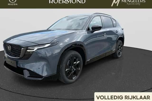 Mazda CX-5 (2026) thumbnail 1
