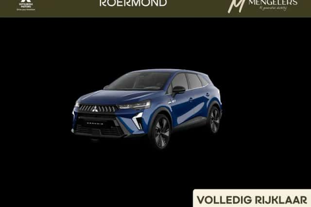Mitsubishi Grandis (2026) thumbnail 1