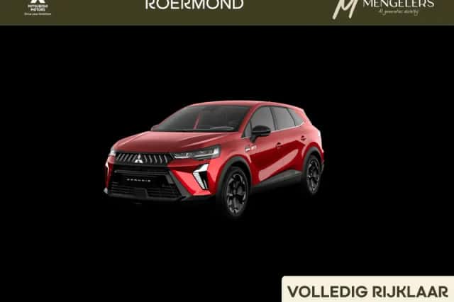 Mitsubishi Grandis (2026) thumbnail 1