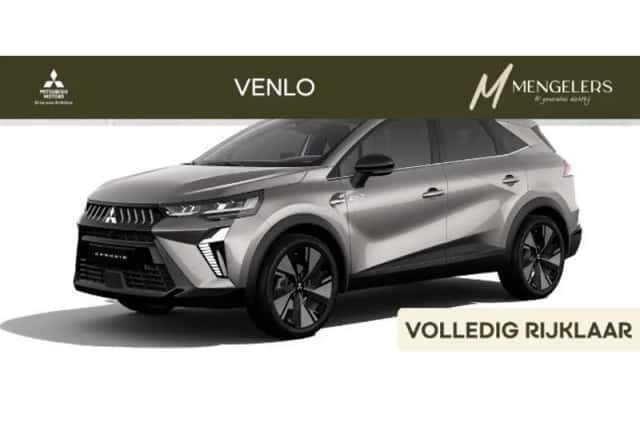 Mitsubishi Grandis (2026) thumbnail 1