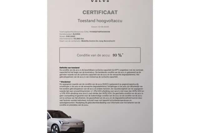Volvo C40 (2023) thumbnail 2