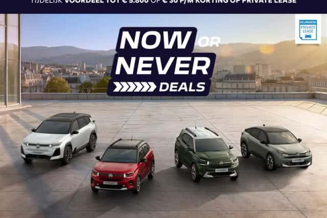 Citroën C5 Aircross (2021) thumbnail 2