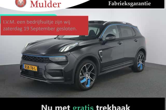 Lynk & Co 01 (2023) thumbnail 1