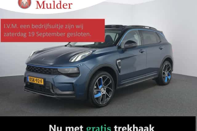 Lynk & Co 01 (2022) thumbnail 1