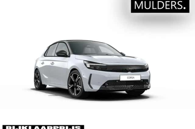 Opel Corsa (2026) thumbnail 1