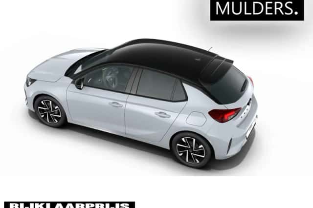 Opel Corsa (2026) thumbnail 1