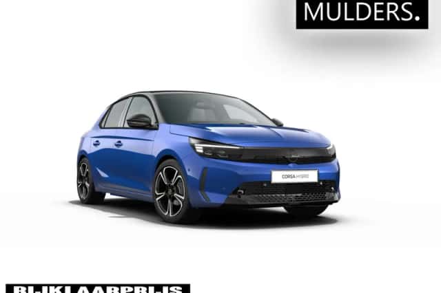 Opel Corsa (2026) thumbnail 1