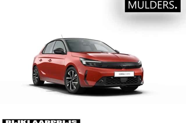 Opel Corsa (2026) thumbnail 1