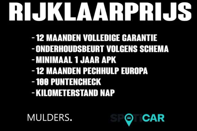 Opel Corsa (2024) thumbnail 4