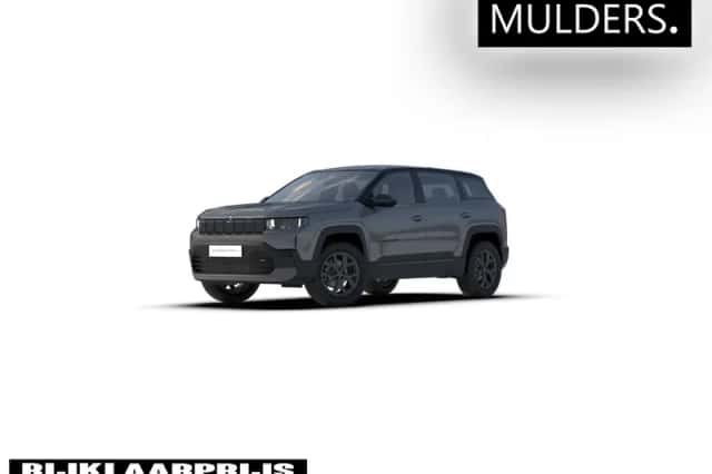 Jeep Compass (2026) thumbnail 1