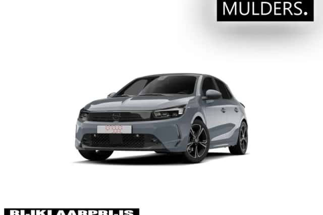 Opel Corsa (2026) thumbnail 1