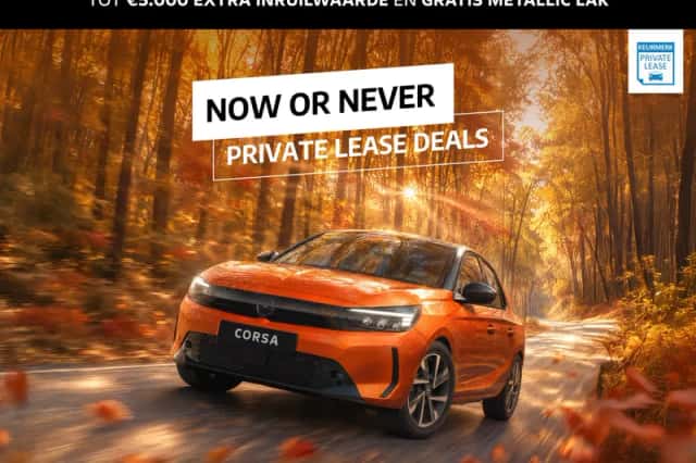 Opel Grandland Electric (2026) thumbnail 2