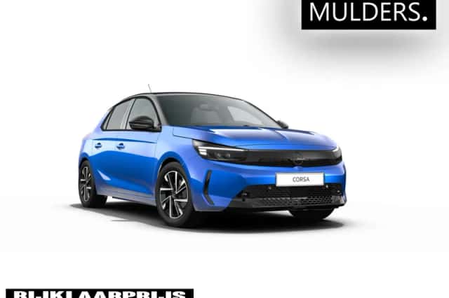 Opel Corsa (2026) thumbnail 1