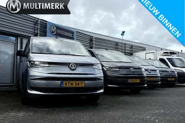 Volkswagen Multivan (2026) thumbnail 1