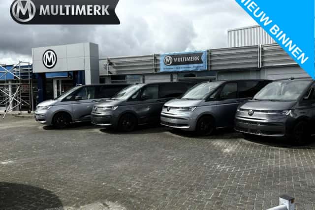 Volkswagen Multivan (2026) thumbnail 1