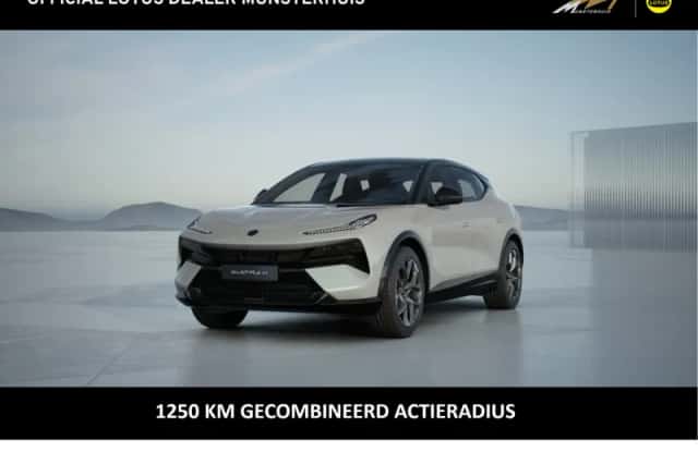 Lotus Eletre (2026) thumbnail 1