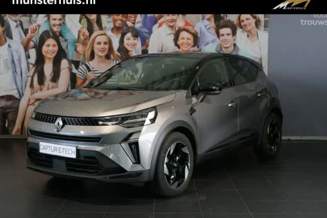 Renault Captur (2025) thumbnail 1