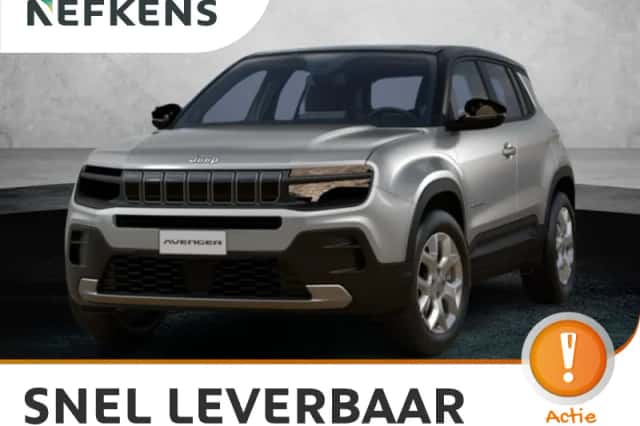 Jeep Avenger (2026) thumbnail 1